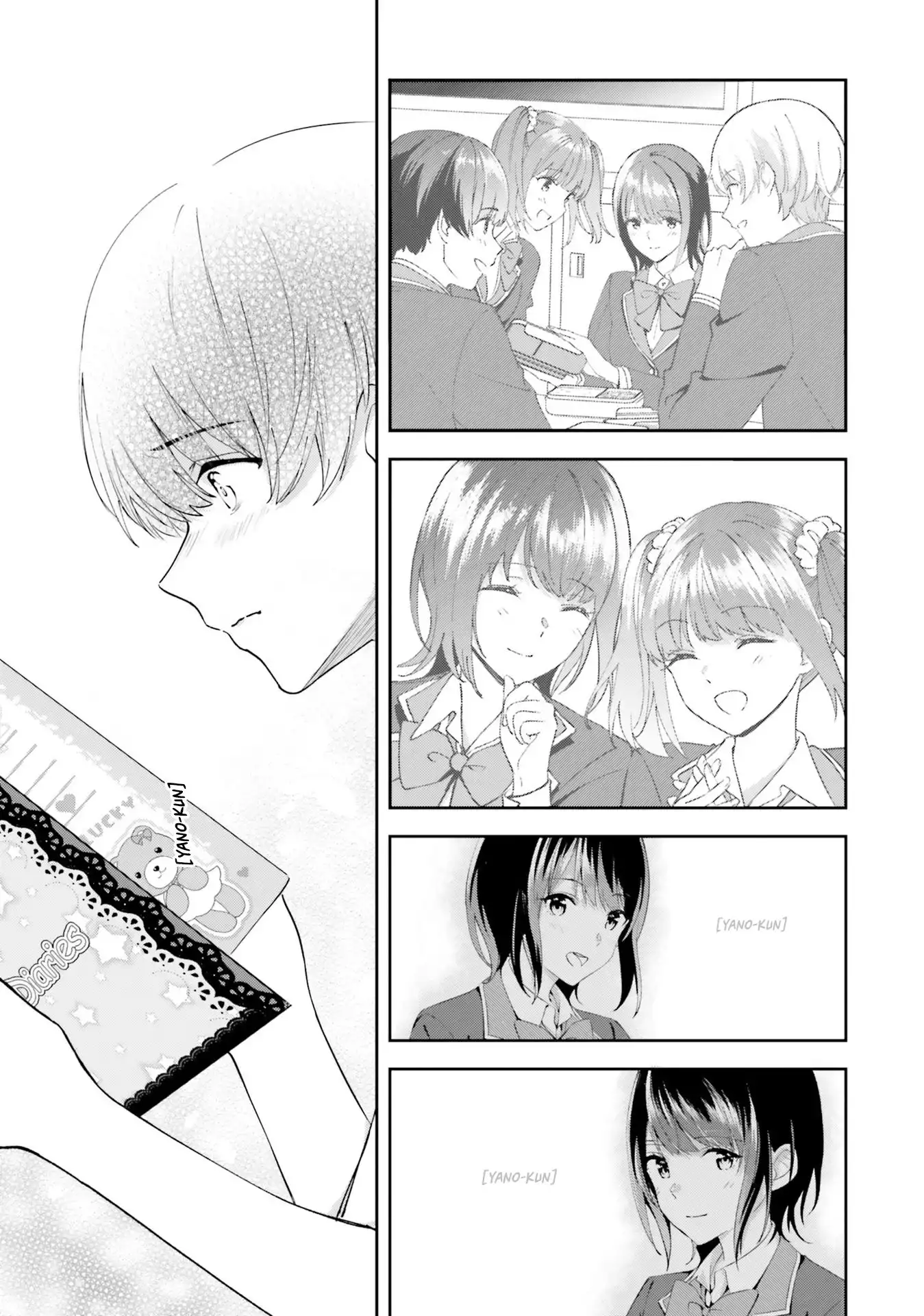 Bizarre Love Triangle Chapter 16 13